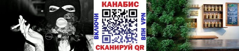 ТГК Ликино-Дулёво