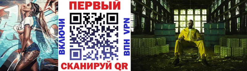 Амфетамин Premium Ликино-Дулёво