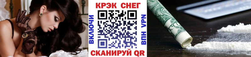 КОКАИН Боливия Ликино-Дулёво
