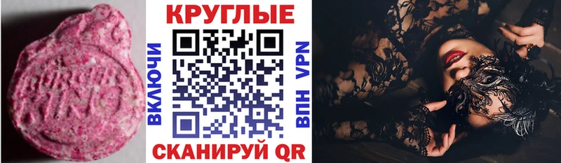 как найти закладки  Ликино-Дулёво  Экстази Punisher 