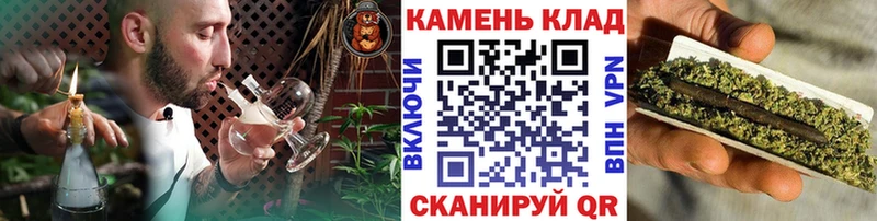 ГАШИШ индика сатива Ликино-Дулёво