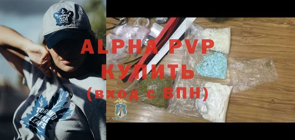 бошки Нязепетровск