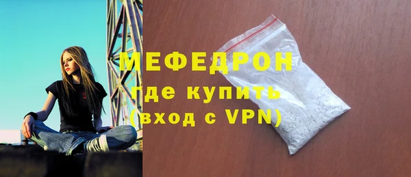 герыч Няндома
