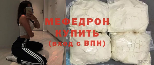 герыч Няндома