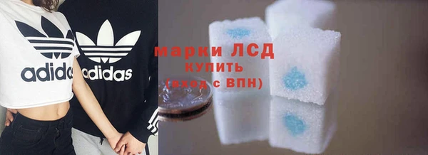 MDMA Premium VHQ Дмитриев