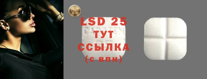 ALPHA PVP Нягань