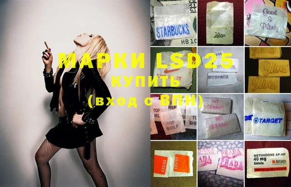 MDMA Premium VHQ Дмитриев