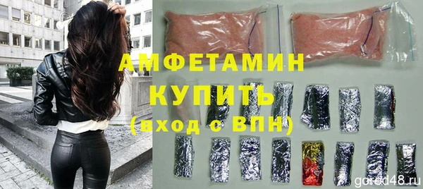 MDMA Premium VHQ Дмитриев