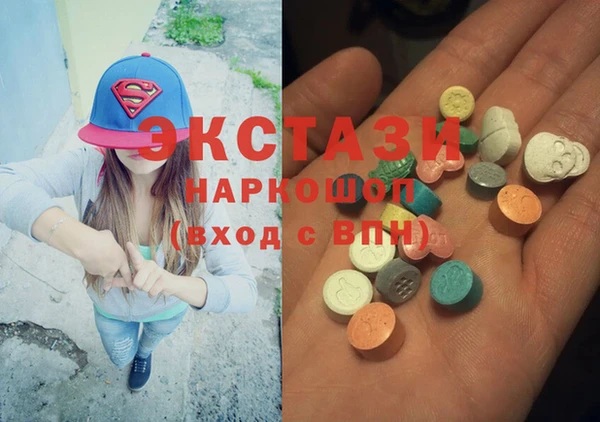 бошки Нязепетровск