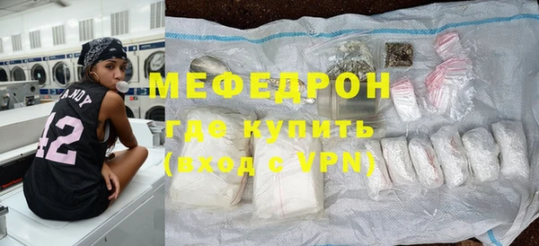 ПСИЛОЦИБИНОВЫЕ ГРИБЫ Новодвинск