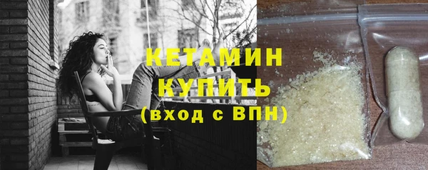 ALPHA PVP Нягань