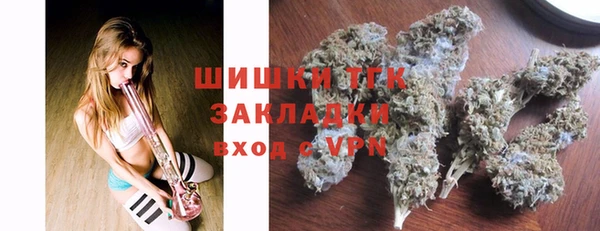 MDMA Premium VHQ Дмитриев