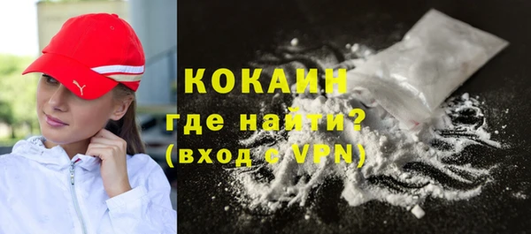 бошки Нязепетровск