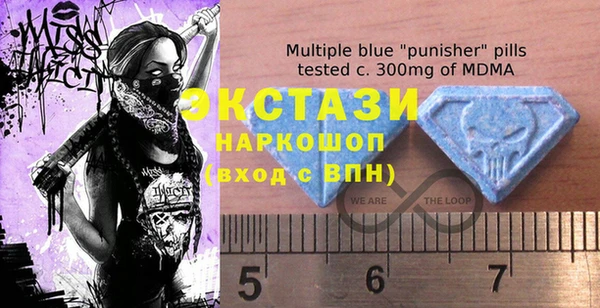 бошки Нязепетровск