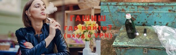 ALPHA PVP Нягань