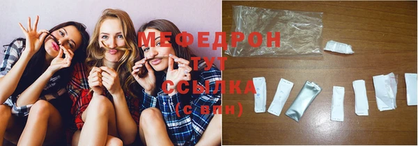 ПСИЛОЦИБИНОВЫЕ ГРИБЫ Новодвинск
