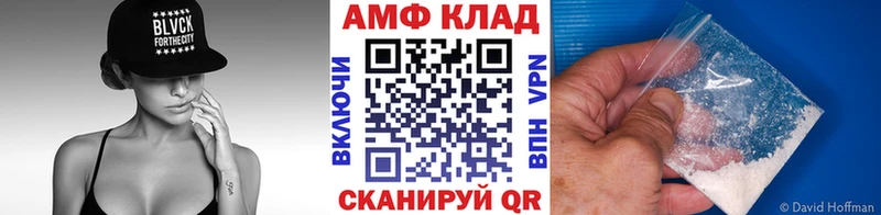 МЕГА ссылка  Ликино-Дулёво  МЕТАМФЕТАМИН мет 