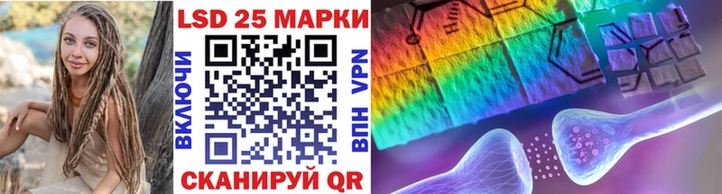 Марки N-bome 1,5мг Ликино-Дулёво